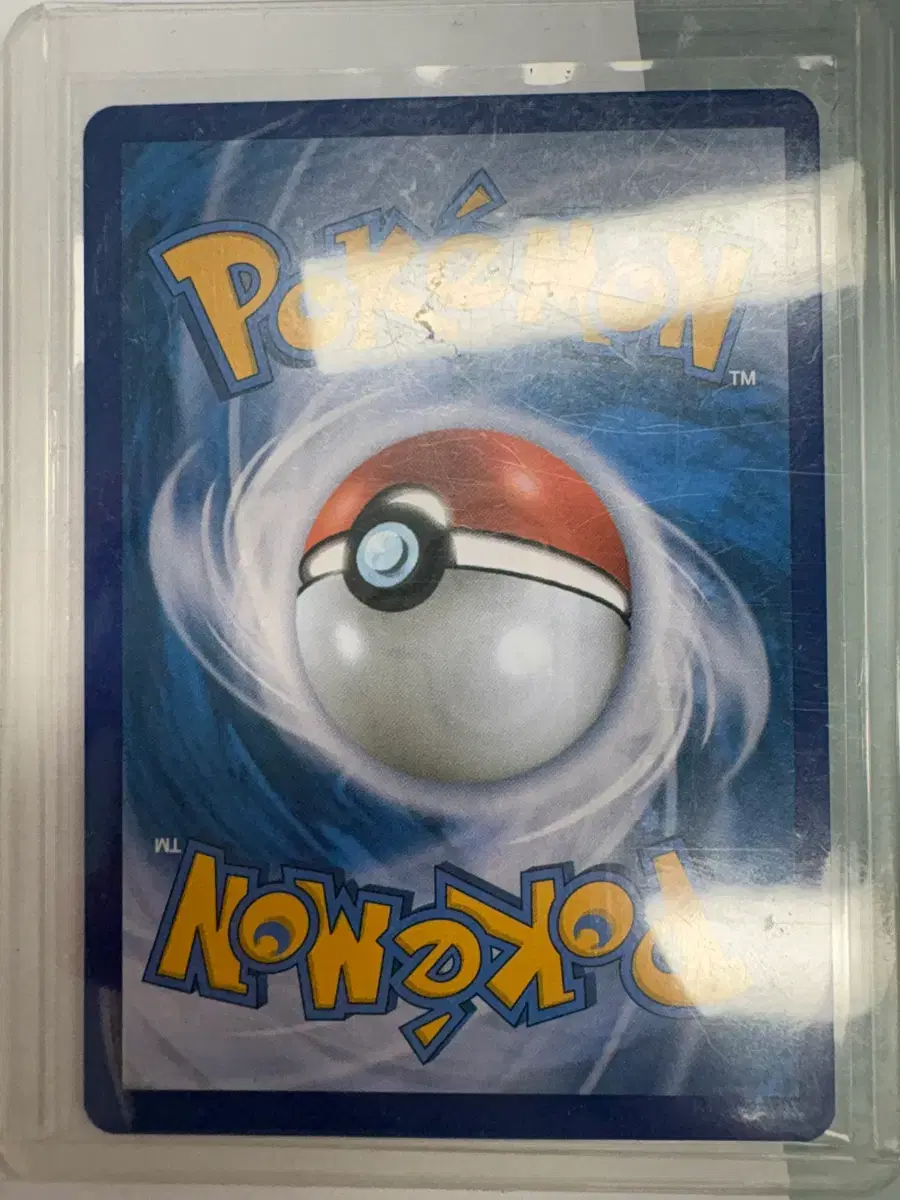 thumbnail-8
